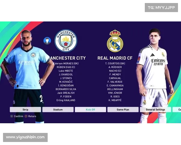 pes2021比赛时间多少合适 pes2021比赛时间多少合适