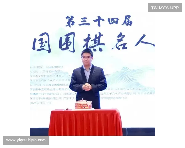世界赛事围棋奖金排行 围棋世界大赛冠军数排名 世界赛事围棋奖金排行 围棋世界大赛冠军数排名