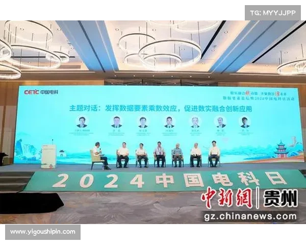 中国未来举办的国际性活动 中国未来举办的国际性活动