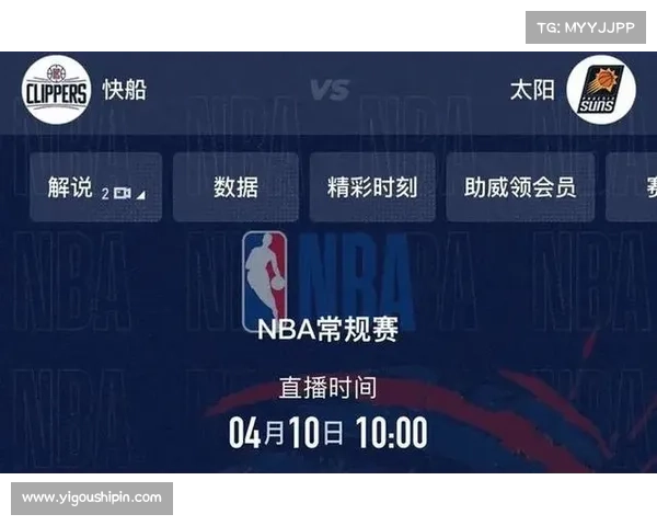 今天nba赛事直播视频-今天nba赛程直播 今天nba赛事直播视频-今天nba赛程直播