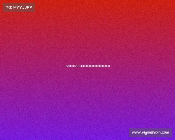 tkl赛事点燃2024电竞热潮全球巅峰对决荣耀争夺战震撼开启