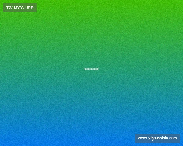 湖人火箭比赛全程回放