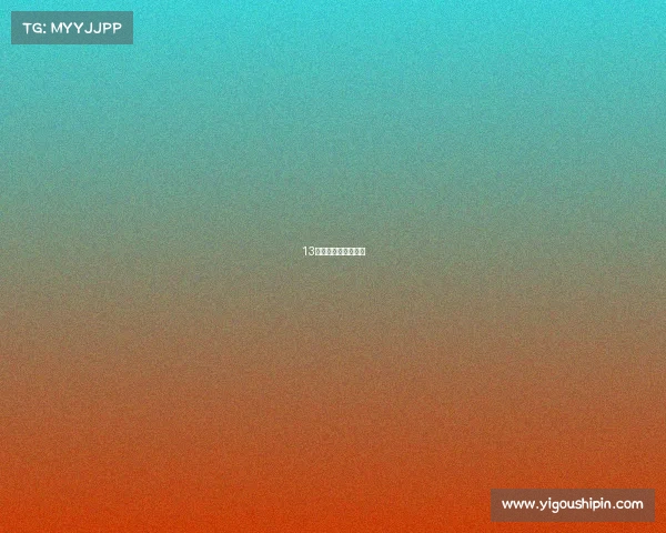 13号下午乒乓赛事安排 13号下午乒乓赛事安排