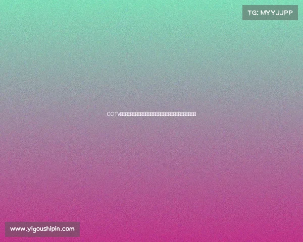 CCTV赛事转播电话中心正式启用提供赛事直播咨询互动平台助力全民体育 CCTV赛事转播电话中心正式启用提供赛事直播咨询互动平台助力全民体育