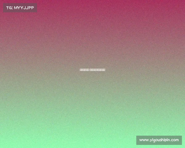 赛事审批制度 举办赛事需要怎么审批 赛事审批制度 举办赛事需要怎么审批