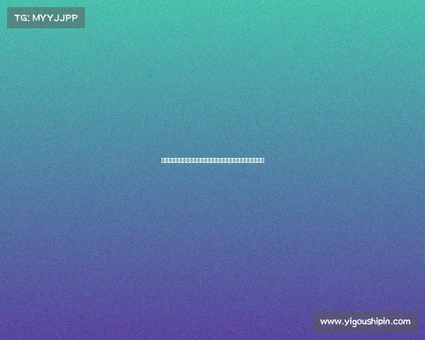 聚焦全国十九项核心赛事盛会绽放多元竞技光彩激发全民运动热情