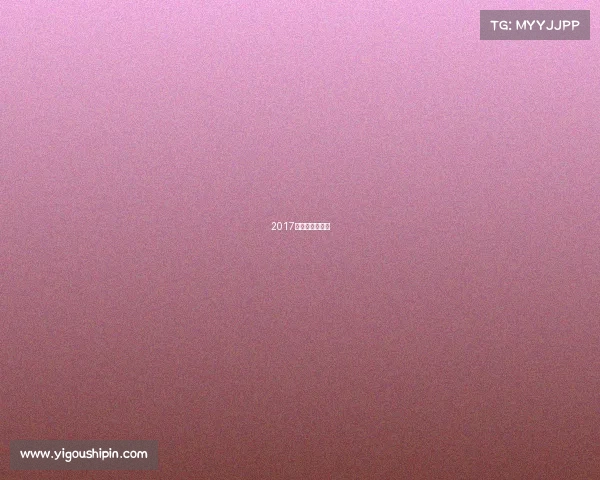 2017年体坛风云人物