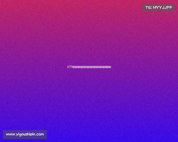 ATP赛事等级全攻略带你深入了解男子职业网球锦标赛分类标准