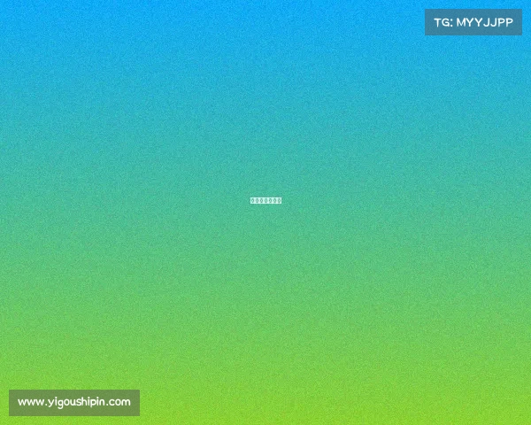 吃鸡德国邀请赛